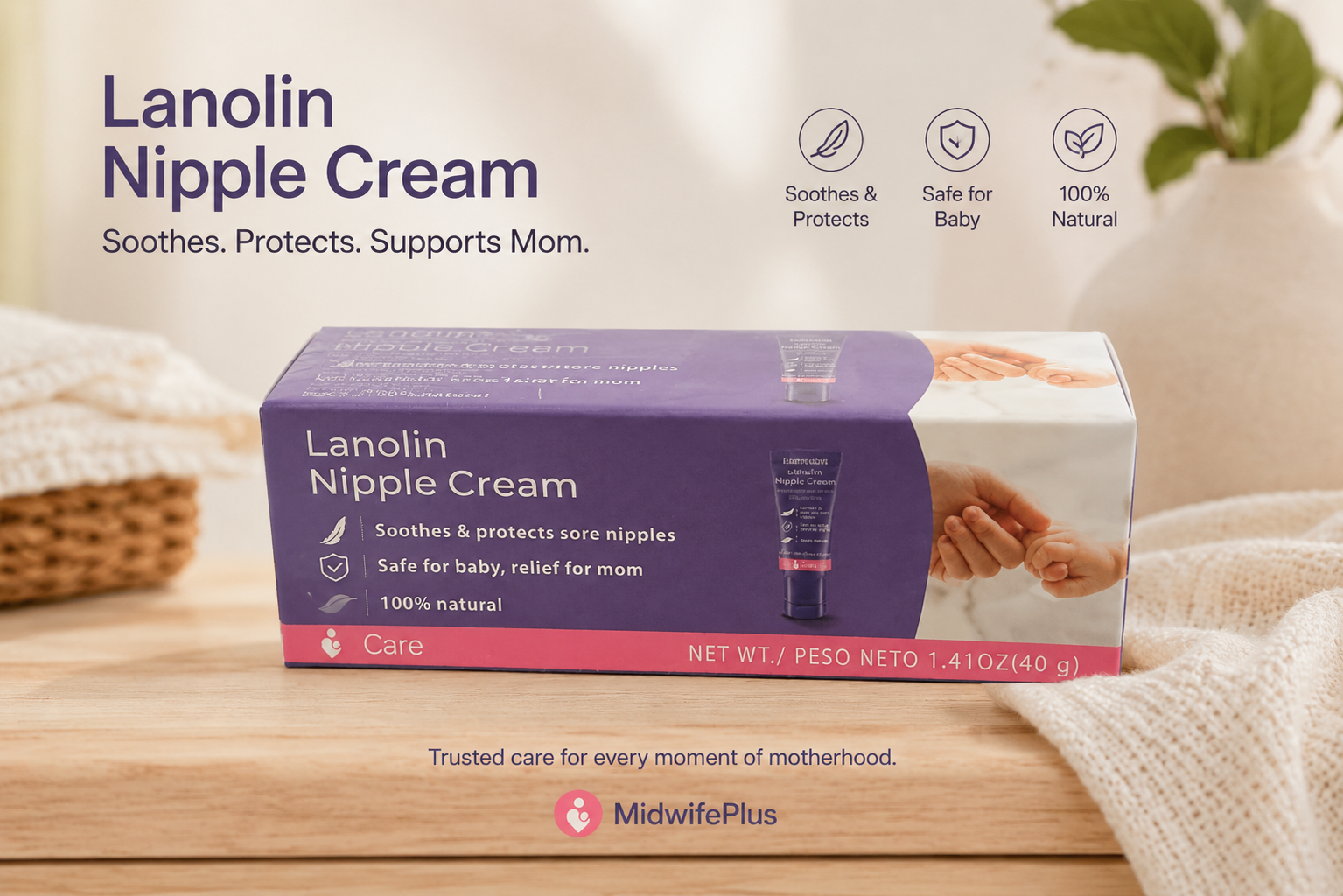 Lanolin nipple cream 40g